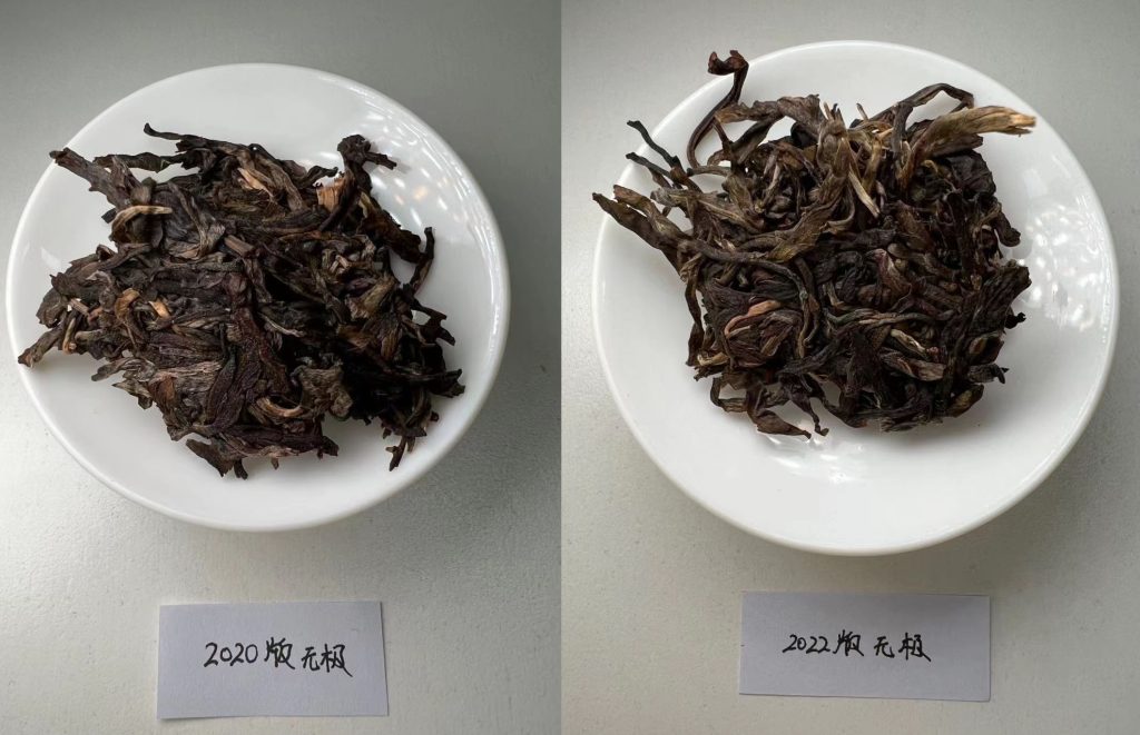 《无极》提价，将对普洱茶市场产生什么样的影响？
